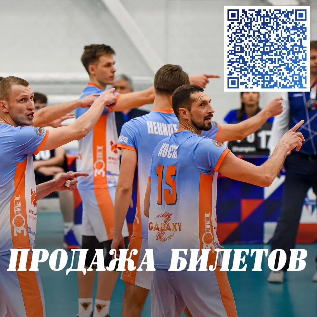 Куда это указывают наши ребята? 🤔