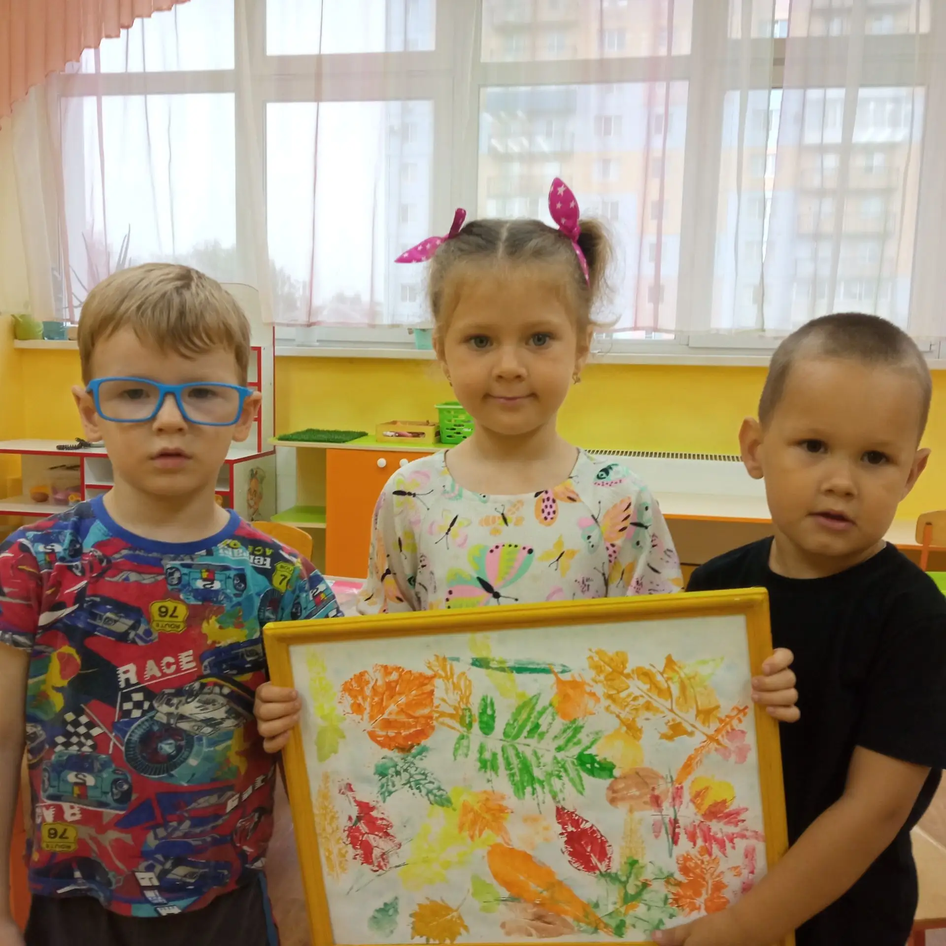 Осень! Чудесная пора! 🍁