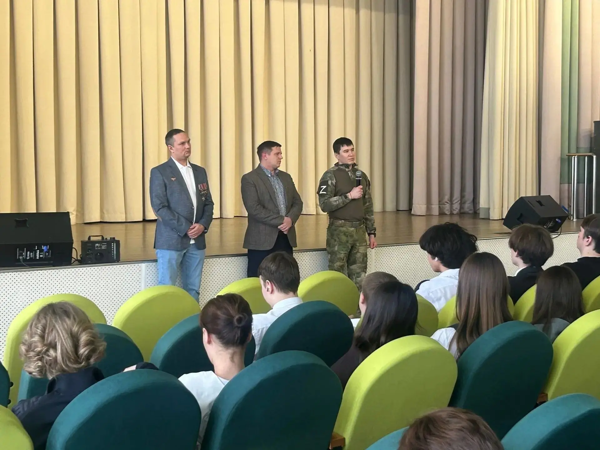📢 3 сентября — День солидарности в борьбе с терроризмом.