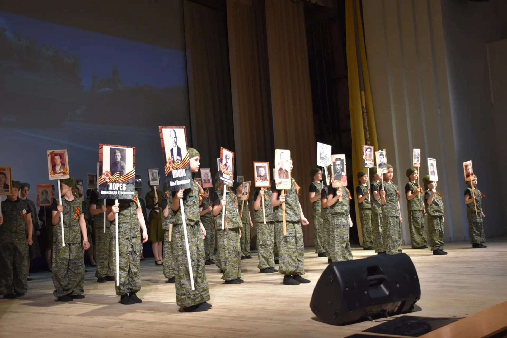 🎖 «И ПОМНИТ МИР СПАСЕННЫЙ»: ПРАЗДНИЧНЫЙ КОНЦЕРТ КО ДНЮ ПОБЕДЫ 🎖 9 мая в большом зале ДК «13 Октябрь»