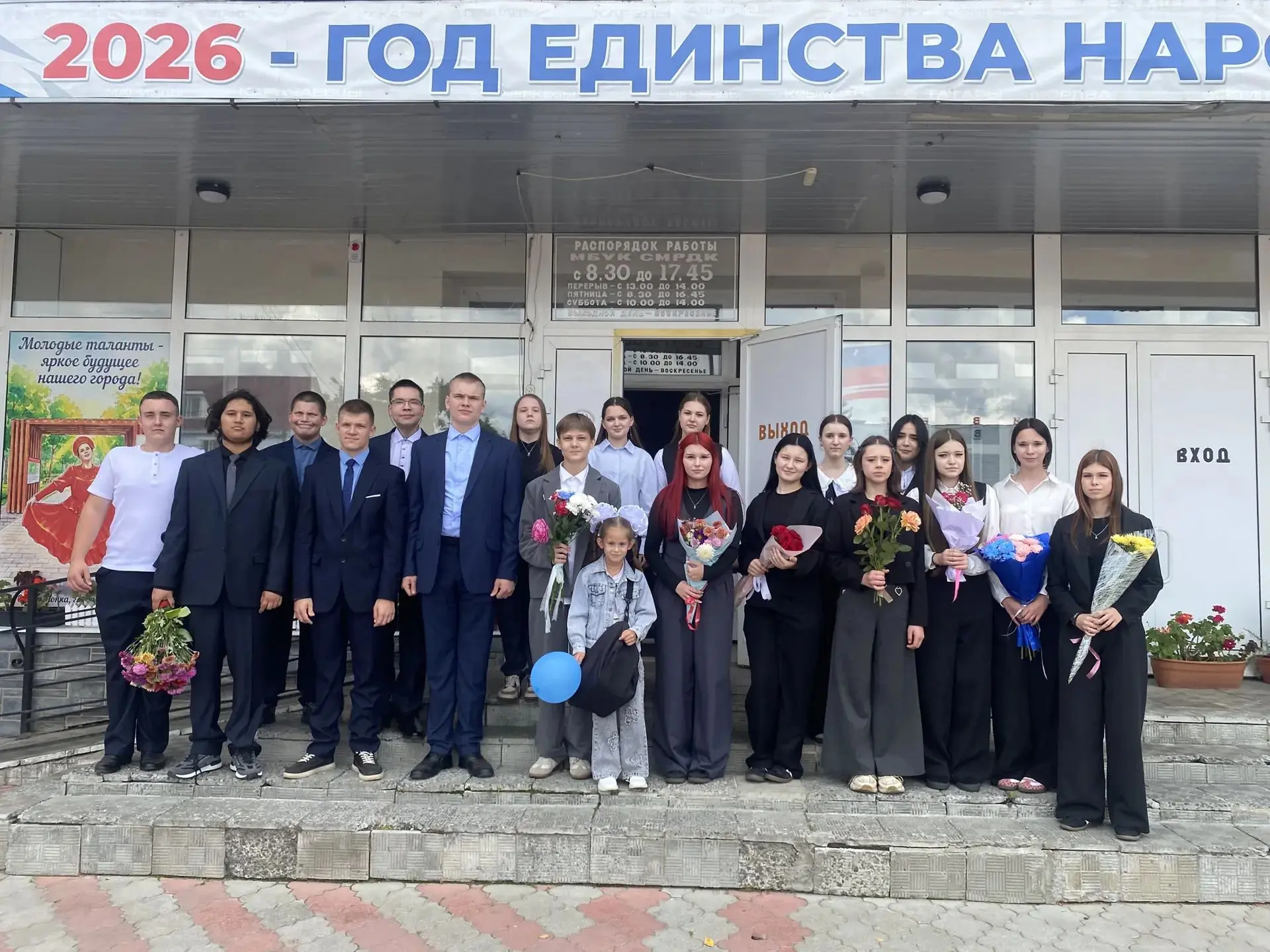 В День солидарности в борьбе с терроризмом мы вспоминаем тех, чьи судьбы безвременно об...