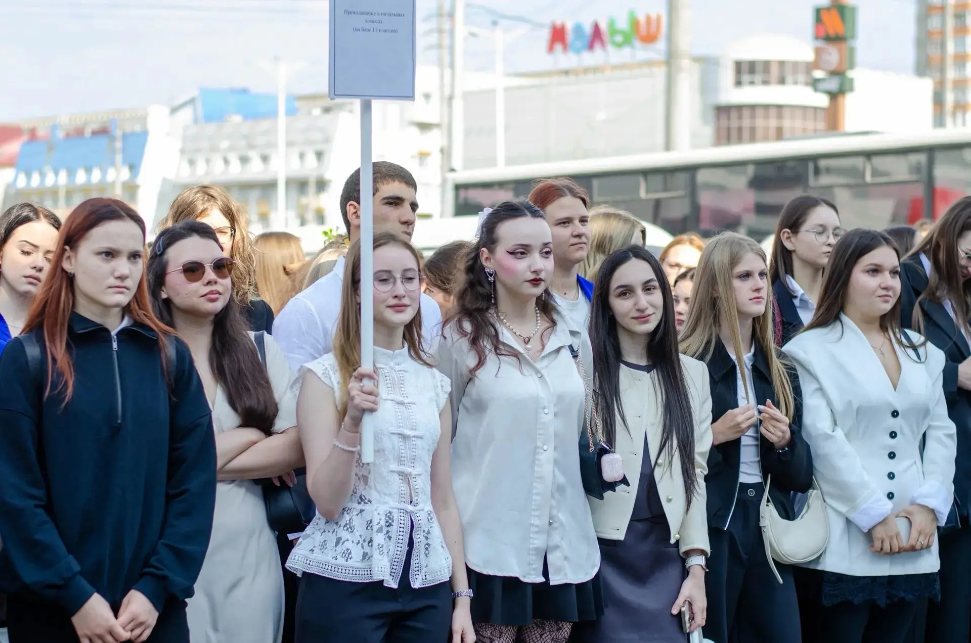 🎓 День знаний и День российского казачества: двойной праздник в Ставропольском филиале...