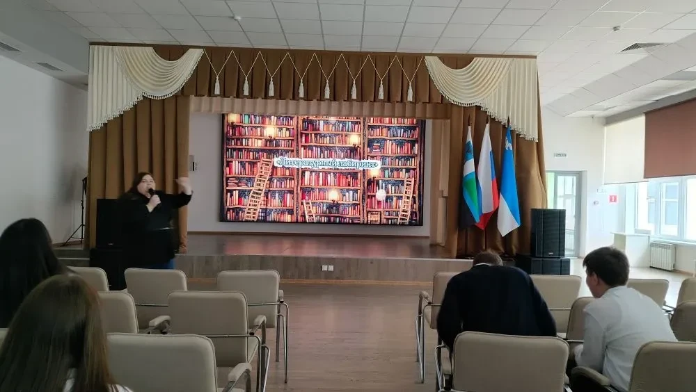 Тема: внеклассное мероприятие "Литературный лабиринт" для 8-х классов  22.04.2026 в нашей школе прош