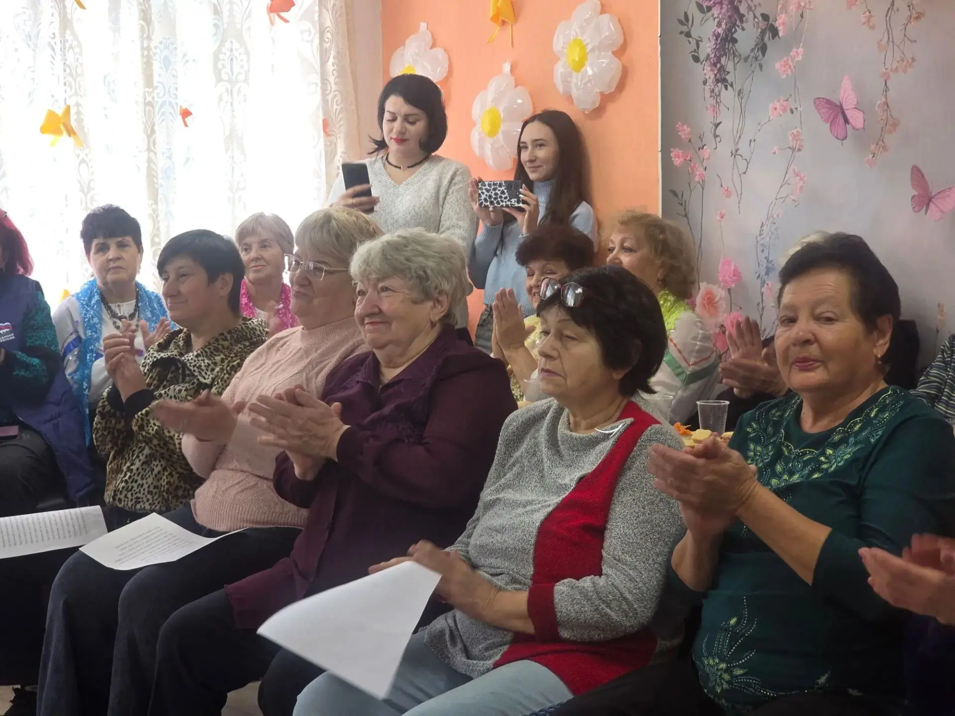 «Золотая осень жизни»