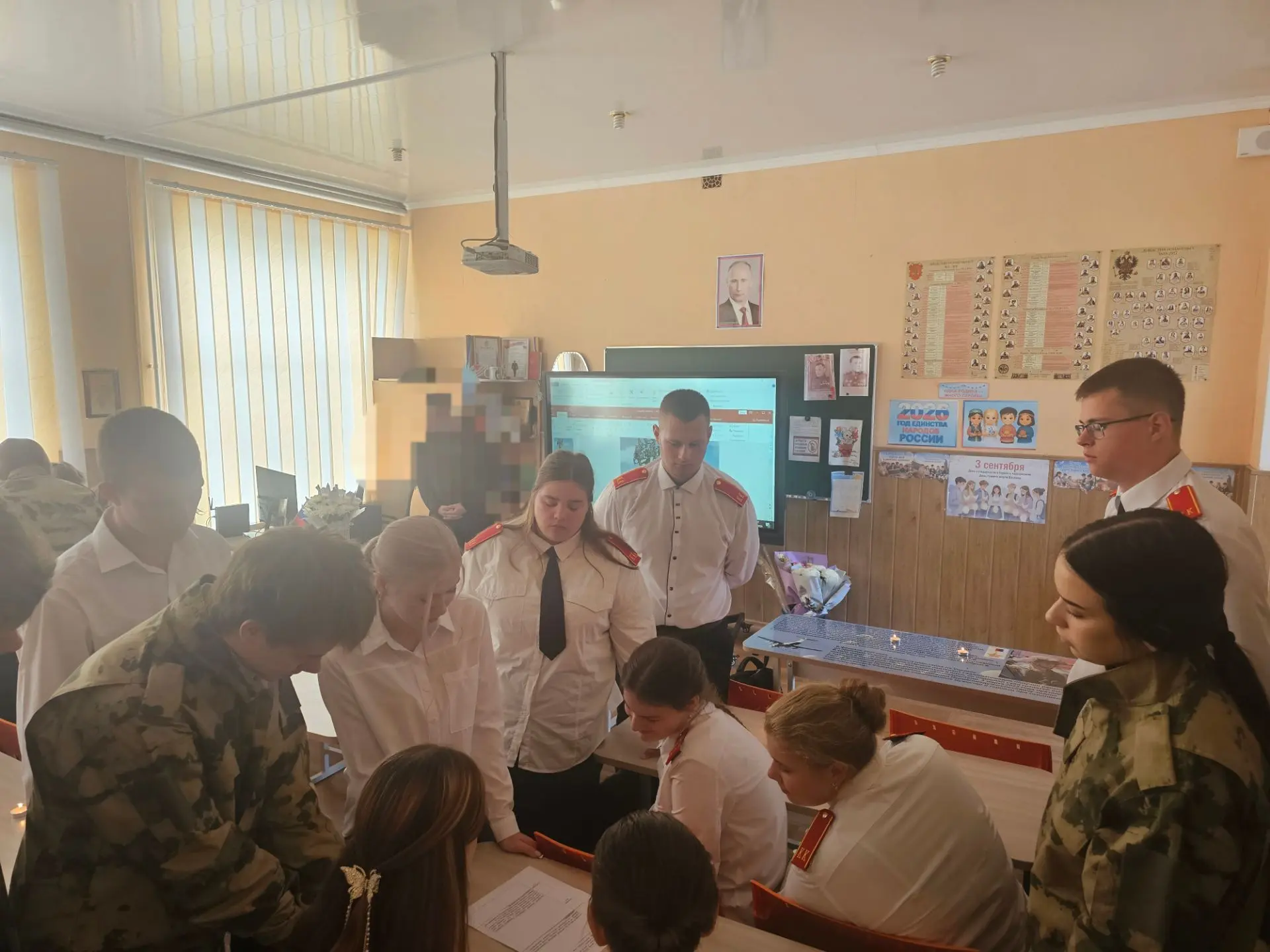 #кадетское_воспитание🕯 В Скадовской школе №1 состоялось мероприятие, приуроченное к Вс...