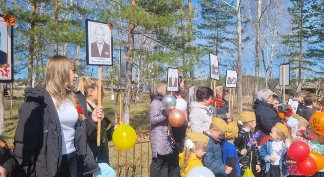 Жители Александро-Ерши, Михайловки, Улюколя приняли участие в международной акции ко Дню Победы «Бес