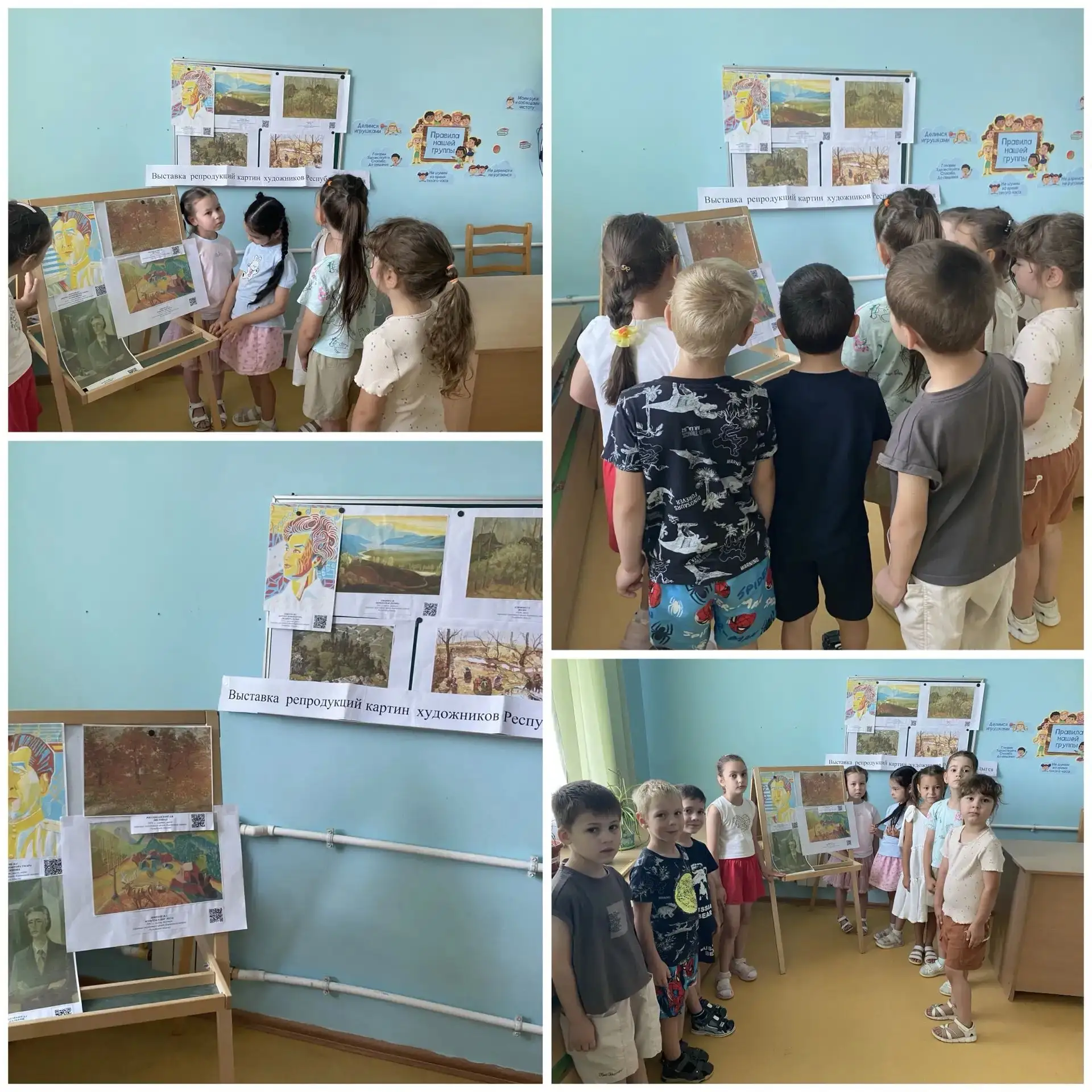 В старшей группе «Сказка» проходит «Неделя творчества». Дети познакомились с картинами ...