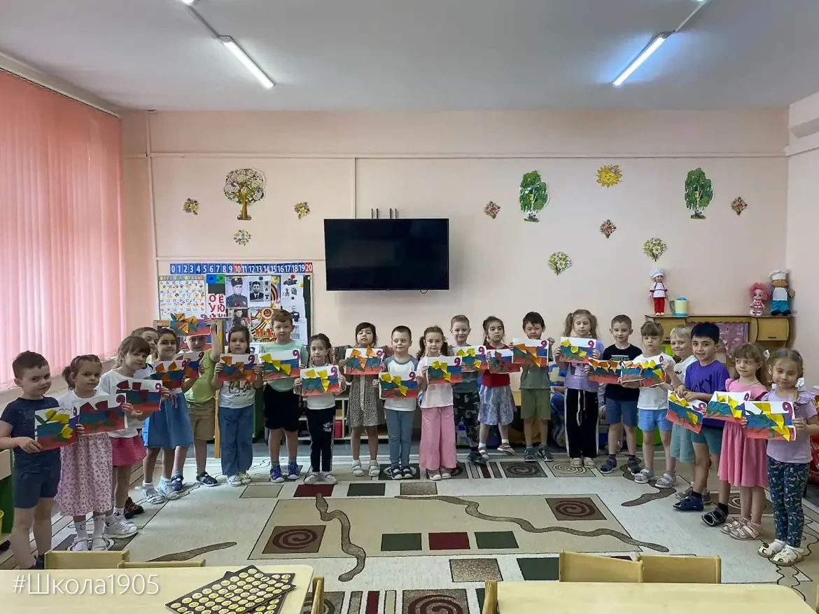 🔥 Не прервётся связь поколений  В дошкольном отделении подготовка к Дню Победы стала по-настоящему с