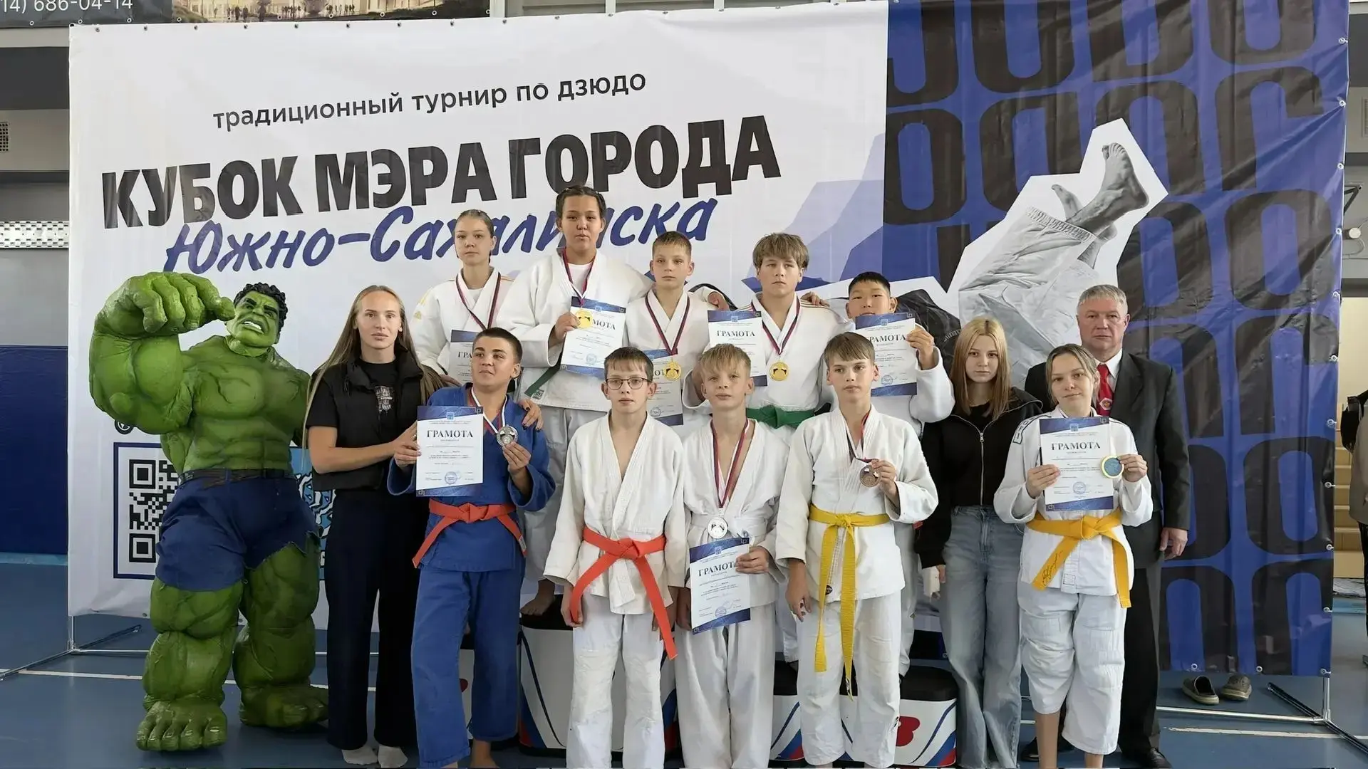 🏆 Кубок мэра города Южно-Сахалинска по дзюдо завершён!