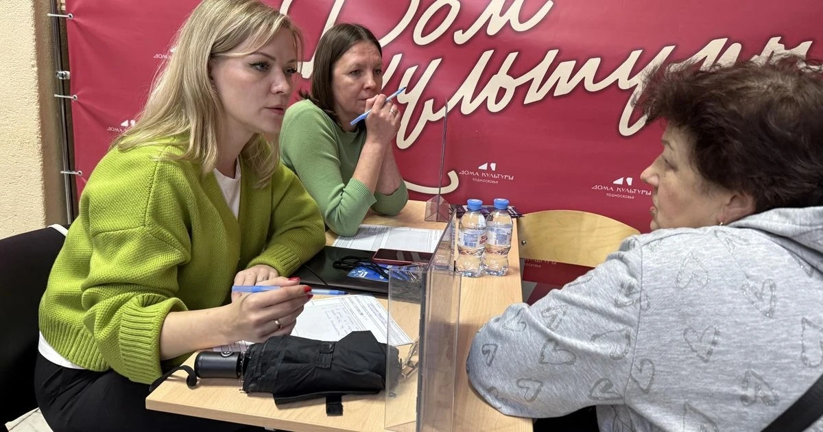В Лыткарине — выездная администрация 8 октября 📅