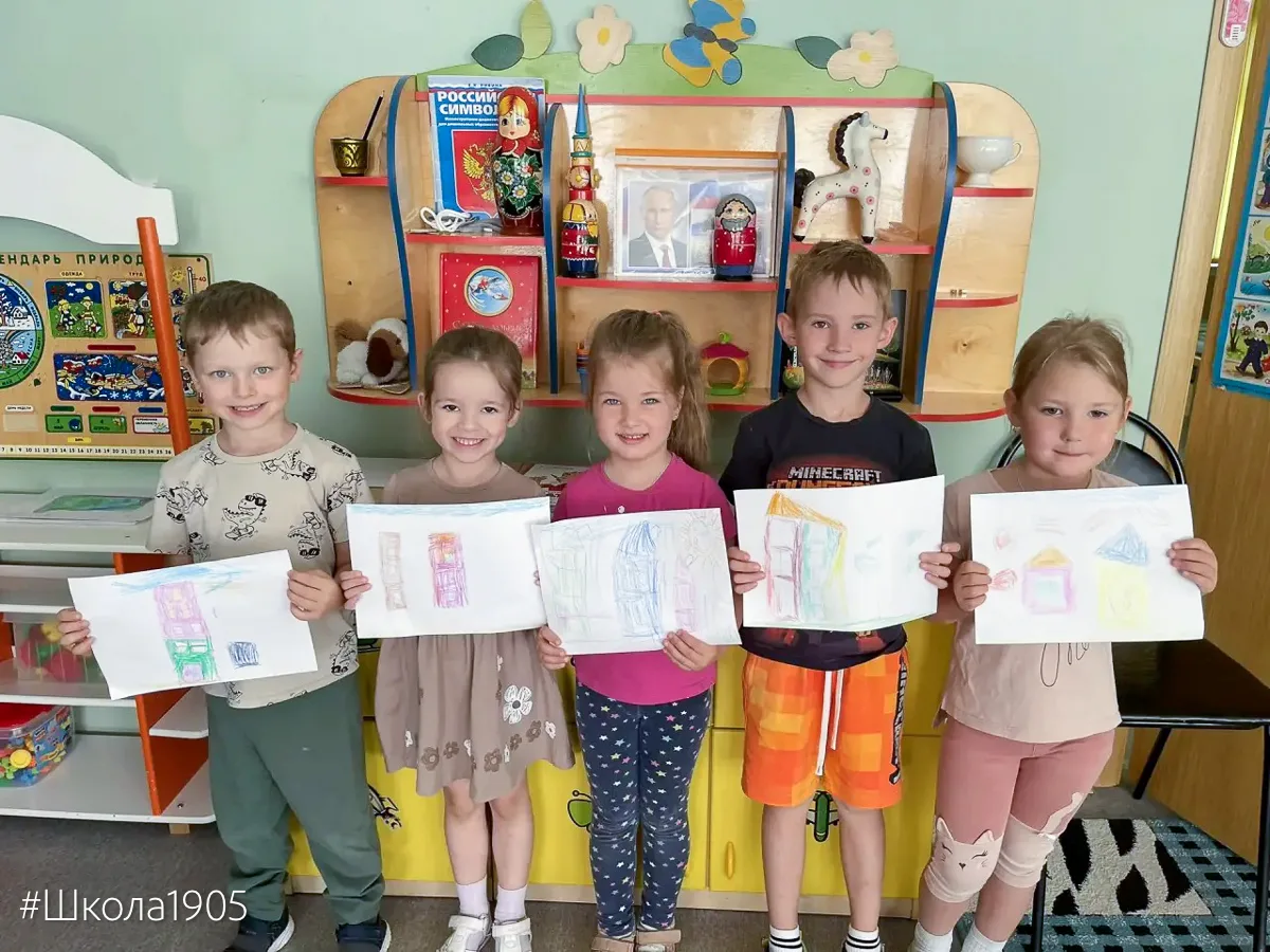 🏠 Дом мечты начинается с идеи