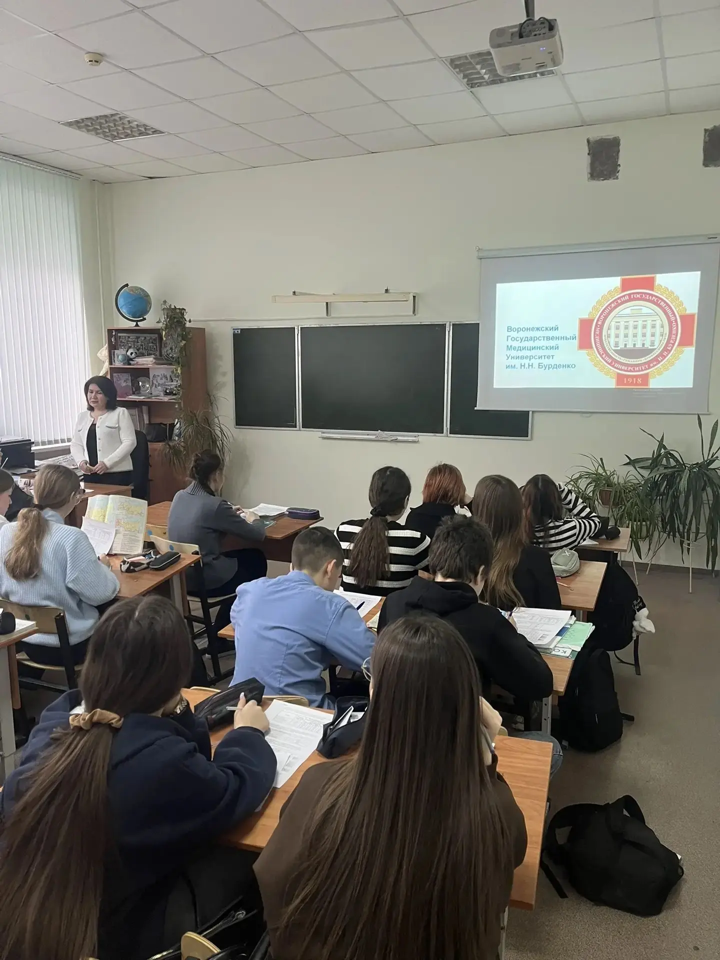 Сотрудниками ВГМУ им Н.Н.Бурденко была проведена профориентационная беседа в рамках Дня открытых две