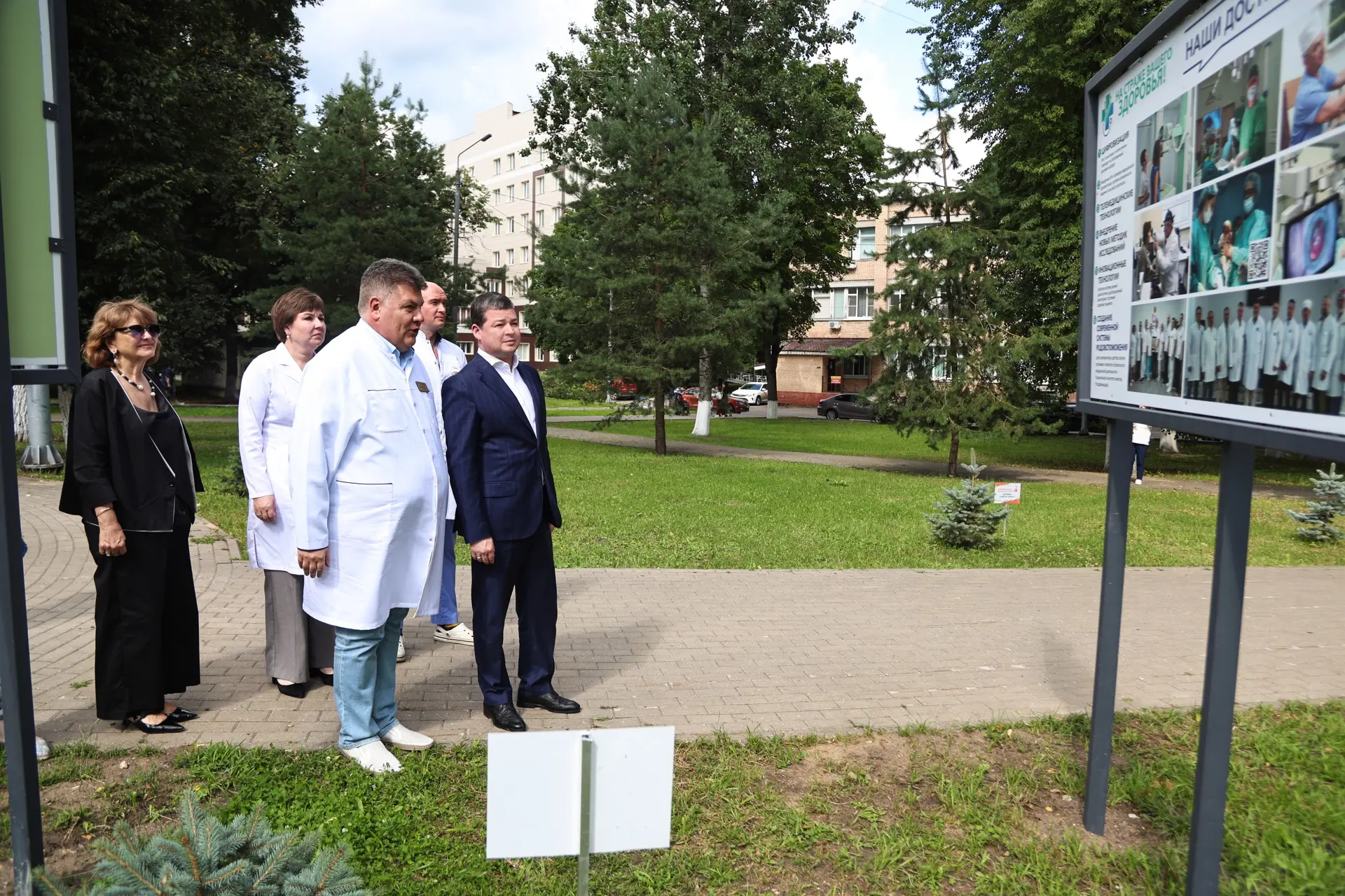 В Раменском открылась уникальная выставка, посвящённая развитию здравоохранения в округе. С большим 