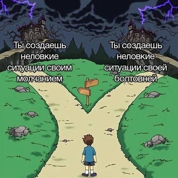 мемы / приколы / юмор / смешно