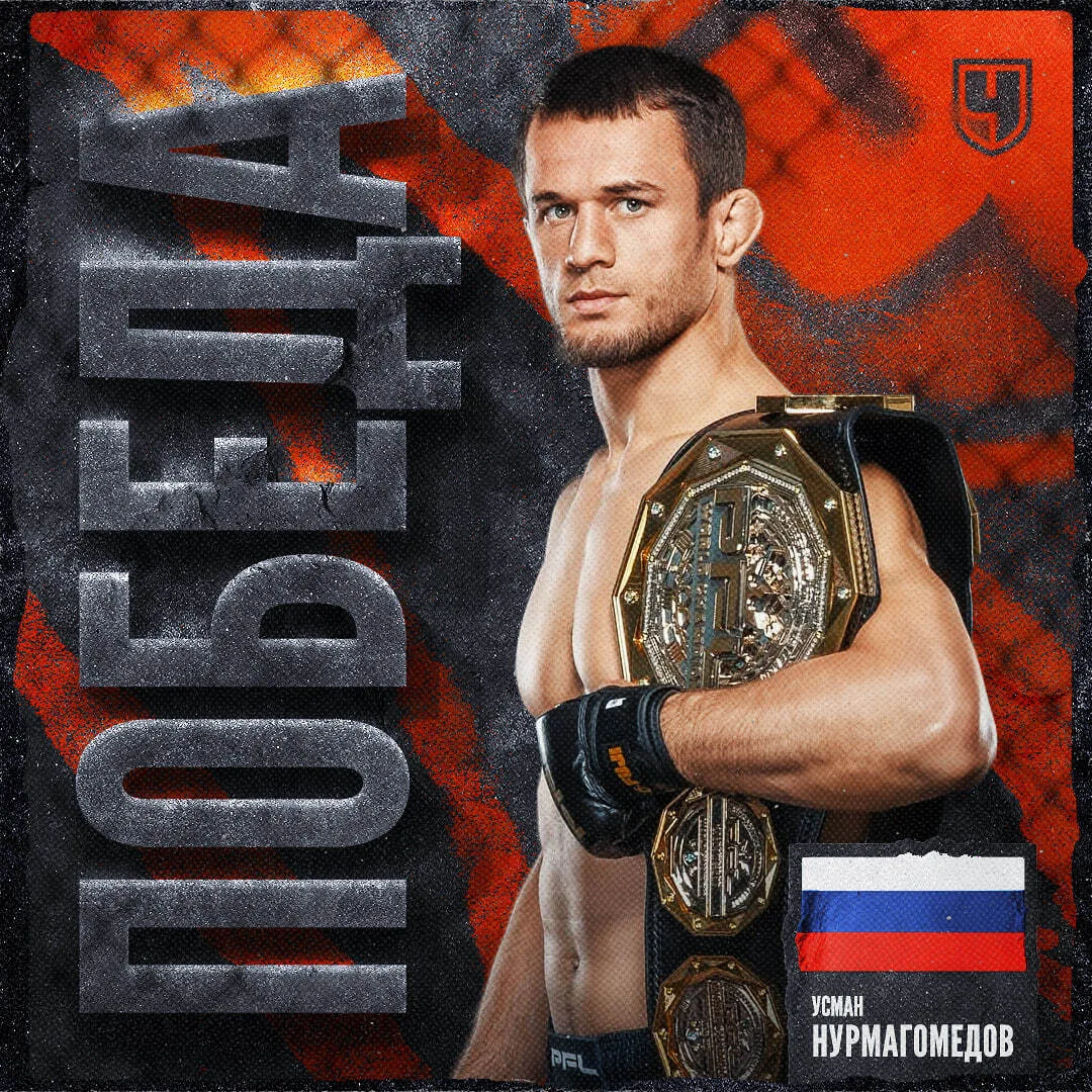 💥 Усман Нурмагомедов уничтожил очередного претендента. Соперников в PFL не осталось
