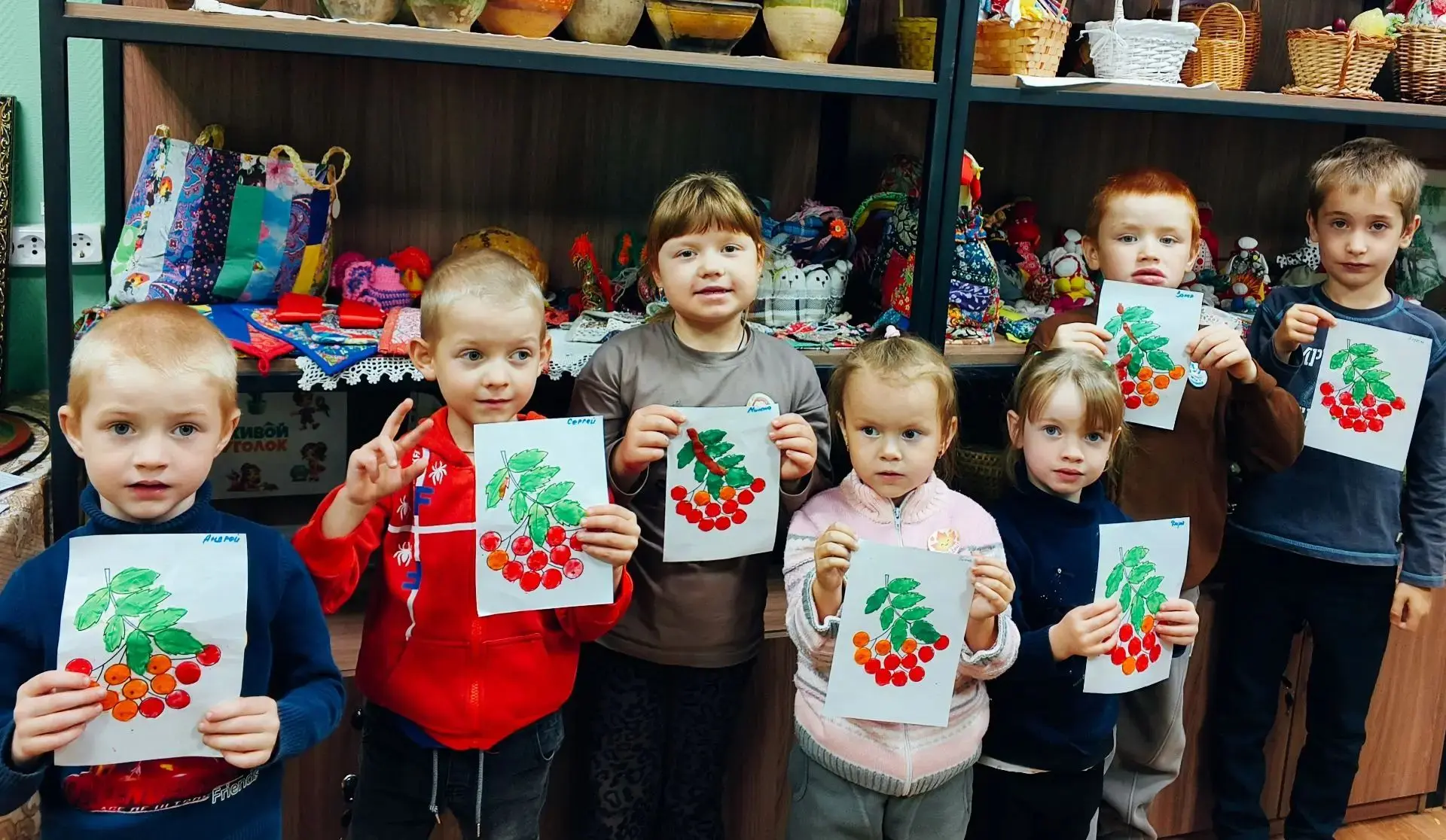 ‎#КультураДетям