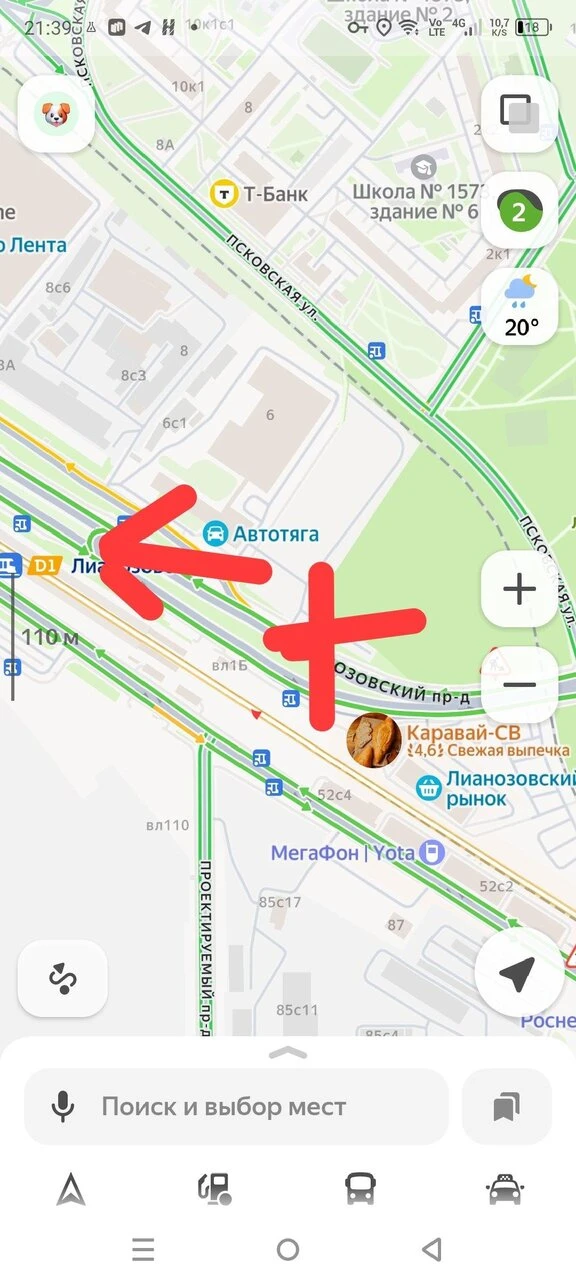 В продолжение темы про то, что народ переходит ж/д пути у Лианозово, вот что пишет сосе...