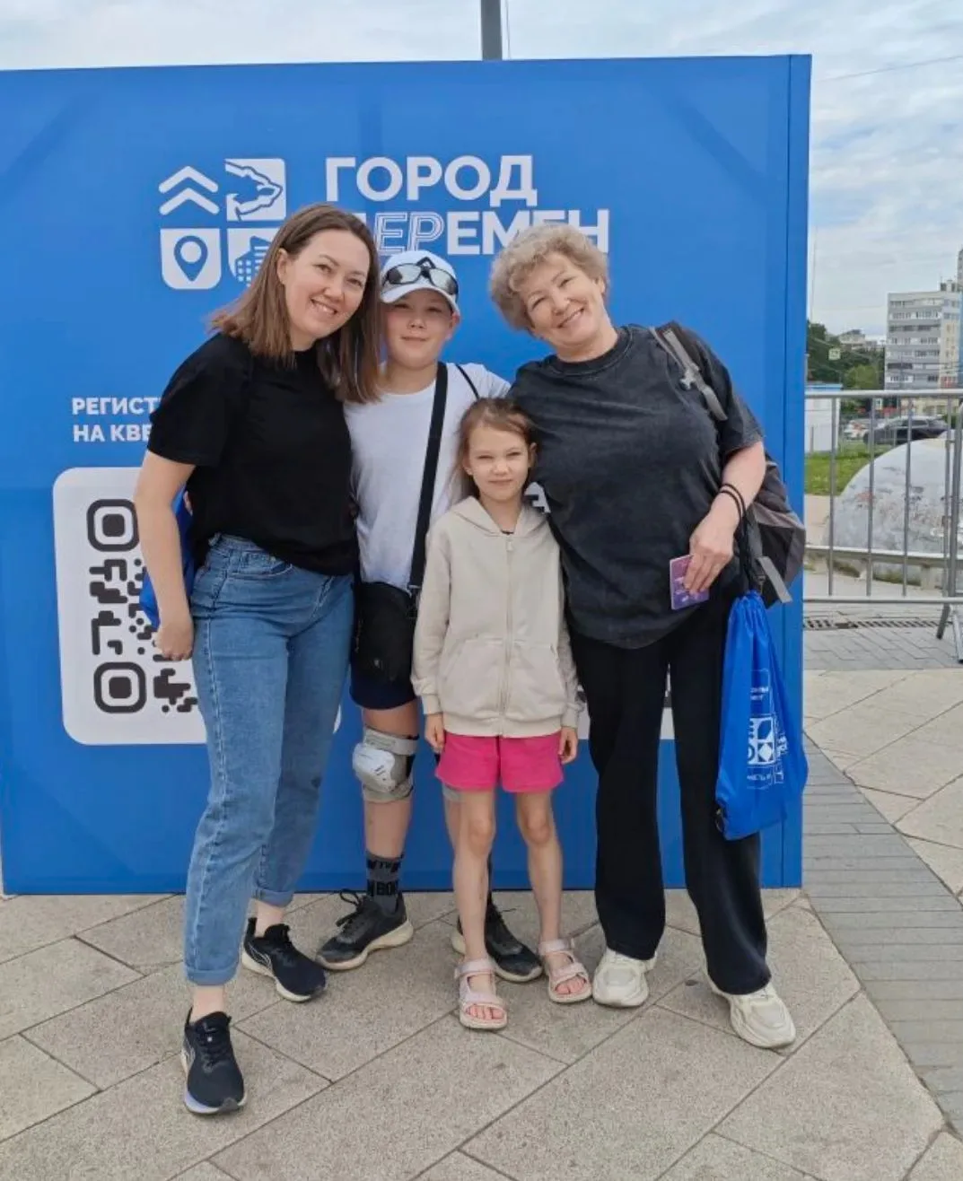 🔎 Город пЕРемен — квест, который объединяет! Сегодня ученики, учителя и родители нашей школы стали у