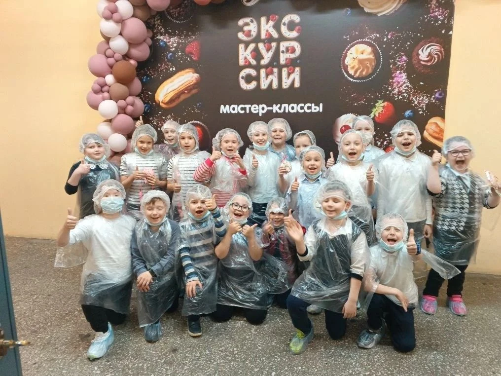 🍰✨ Сладкое приключение первоклассников! ✨🍰    Вчера учащиеся 1 «Г» класса отправились в настоящее сл