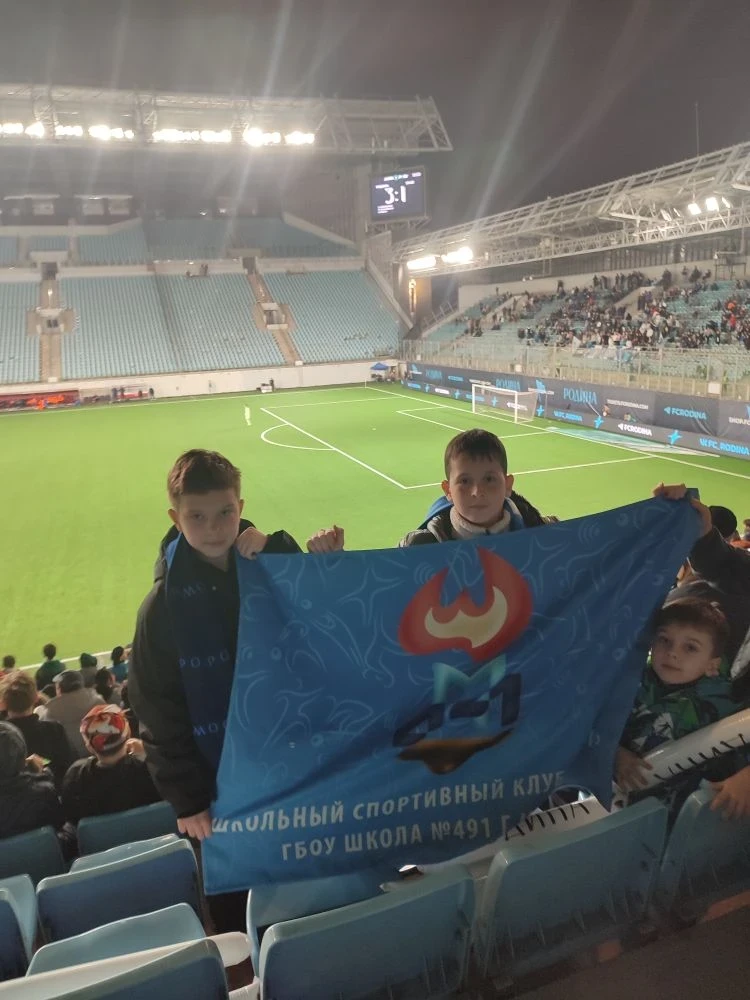 🔥 Яркая победа «Родины» над «Уралом» — 3:1 в 26‑м туре Первой лиги!  🏅 Наши юные спортсмены из ШСК «