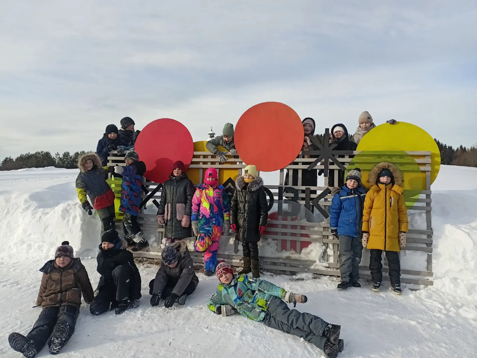Масленичные приключения по классам + суперпобедители! 🌞🛷🥇Масленица в «Гимназии №1» г. Перми — это не