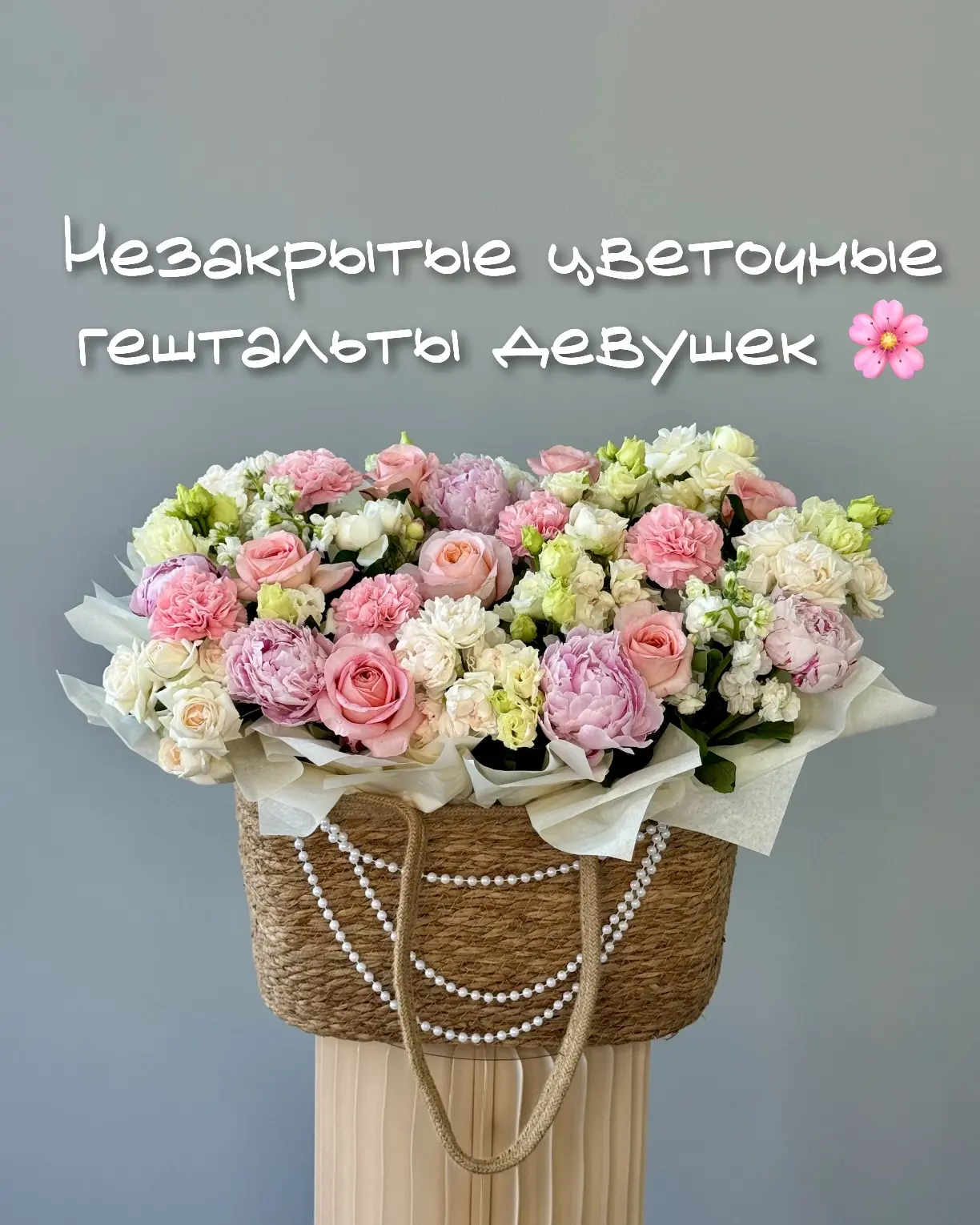 🎁 Дарим iPhone 17 pro за подписку ✅✅