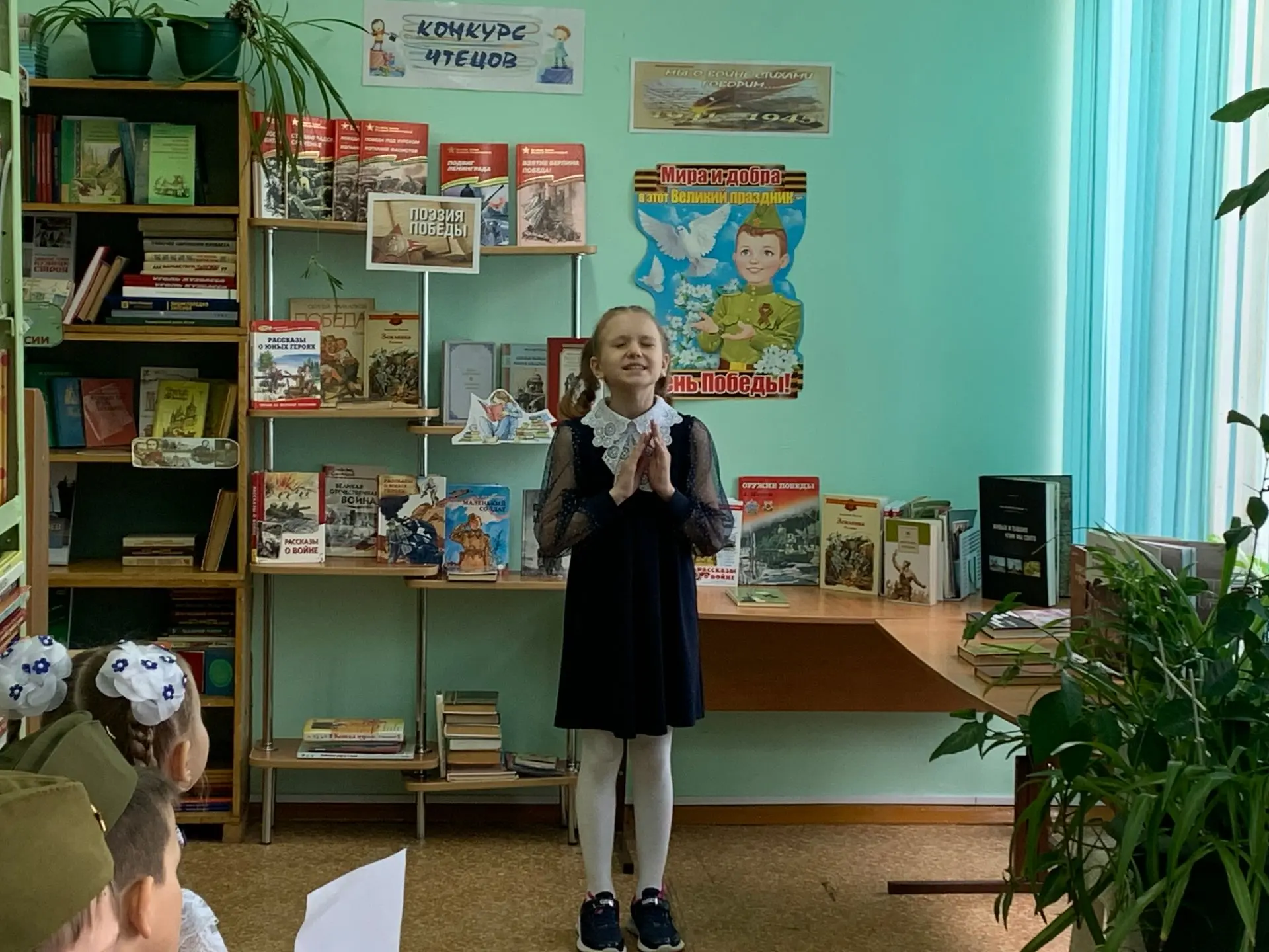 📖 Мы о войне стихами говорим 🌟💥В нашей школе прошёл традиционный конкурс чтецов, посвящённый Великой