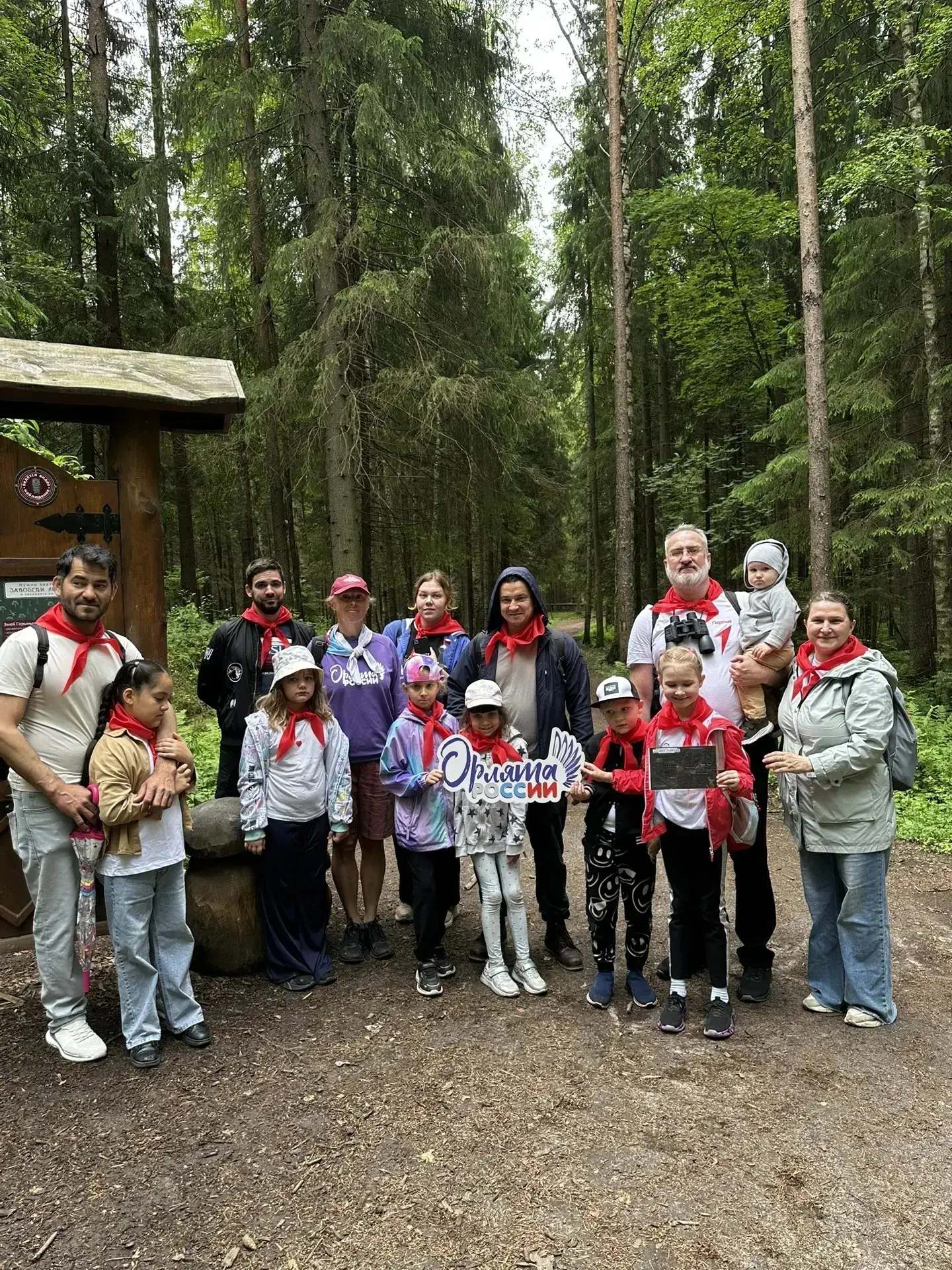 🌄Как проходят ваши каникулы?

🏕️Например, учительница начальных классов Наталья Александровна Клим