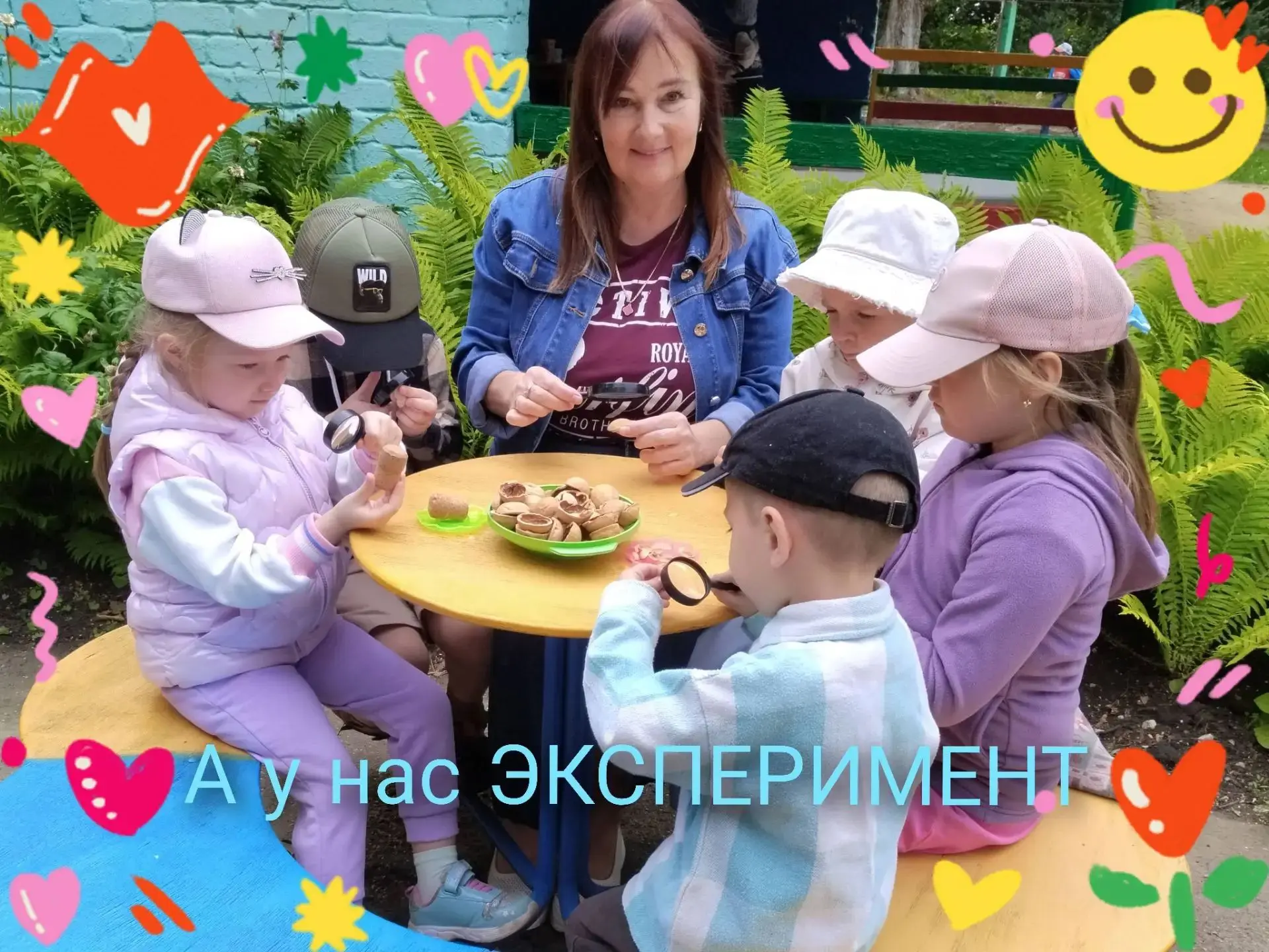 ✨В каждом ребёнке с самого рождения заложено драгоценное качество - ЛЮБОЗНАТЕЛЬНОСТЬ,💯  что являетс