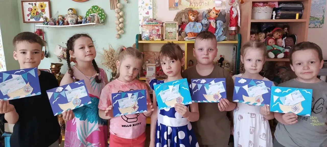 💌✨ Пригласительные на выпускной бал ✨💌