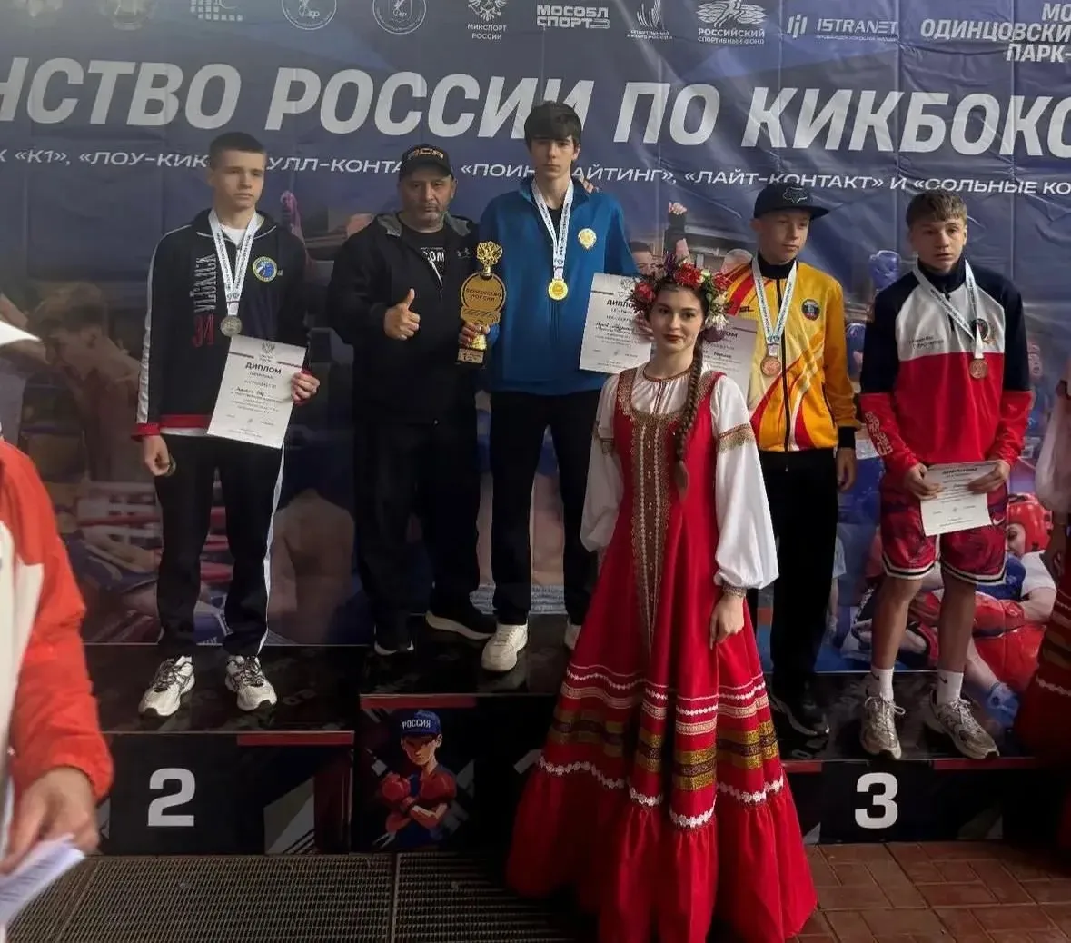 Ученик 9-3 класса Дадаев Абдурашид — победитель Первенства России по кикбоксингу!
С гордостью сообща