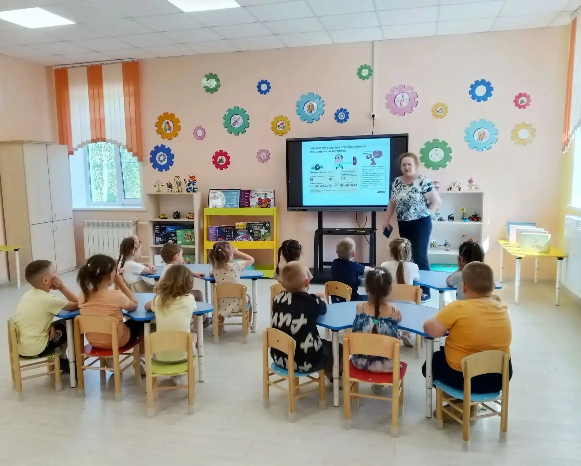 ✨ Сегодня в Мосоловском детском саду: занятие по беспилотной безопасности! ✨