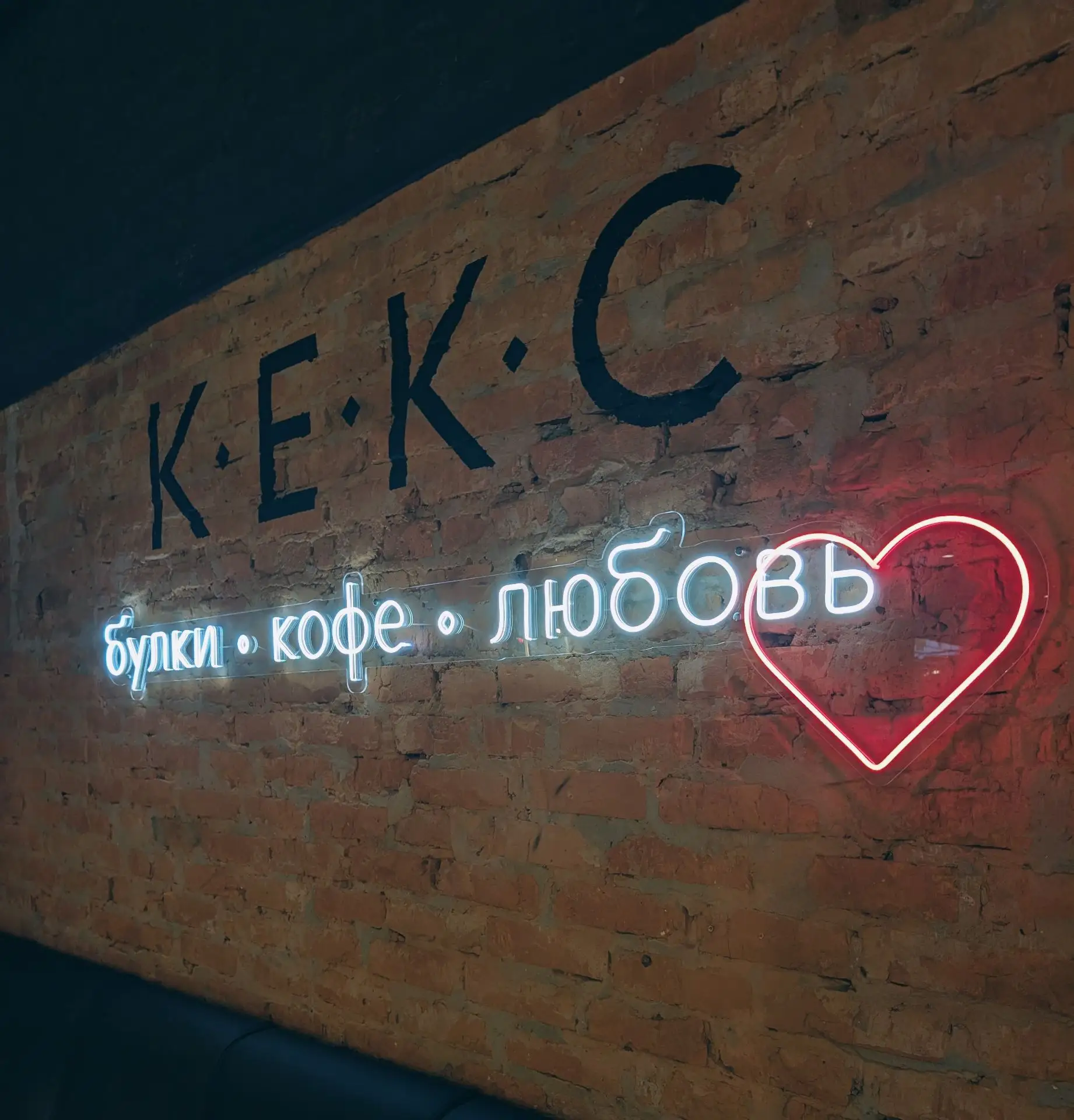 Всем хорошего вечернего настроения 🤗