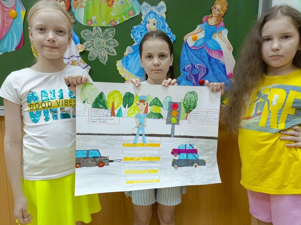 📢 15 июня в Летнем лагере школы № 20 города Самара «Орлята России» прошёл Единый день безопасности 