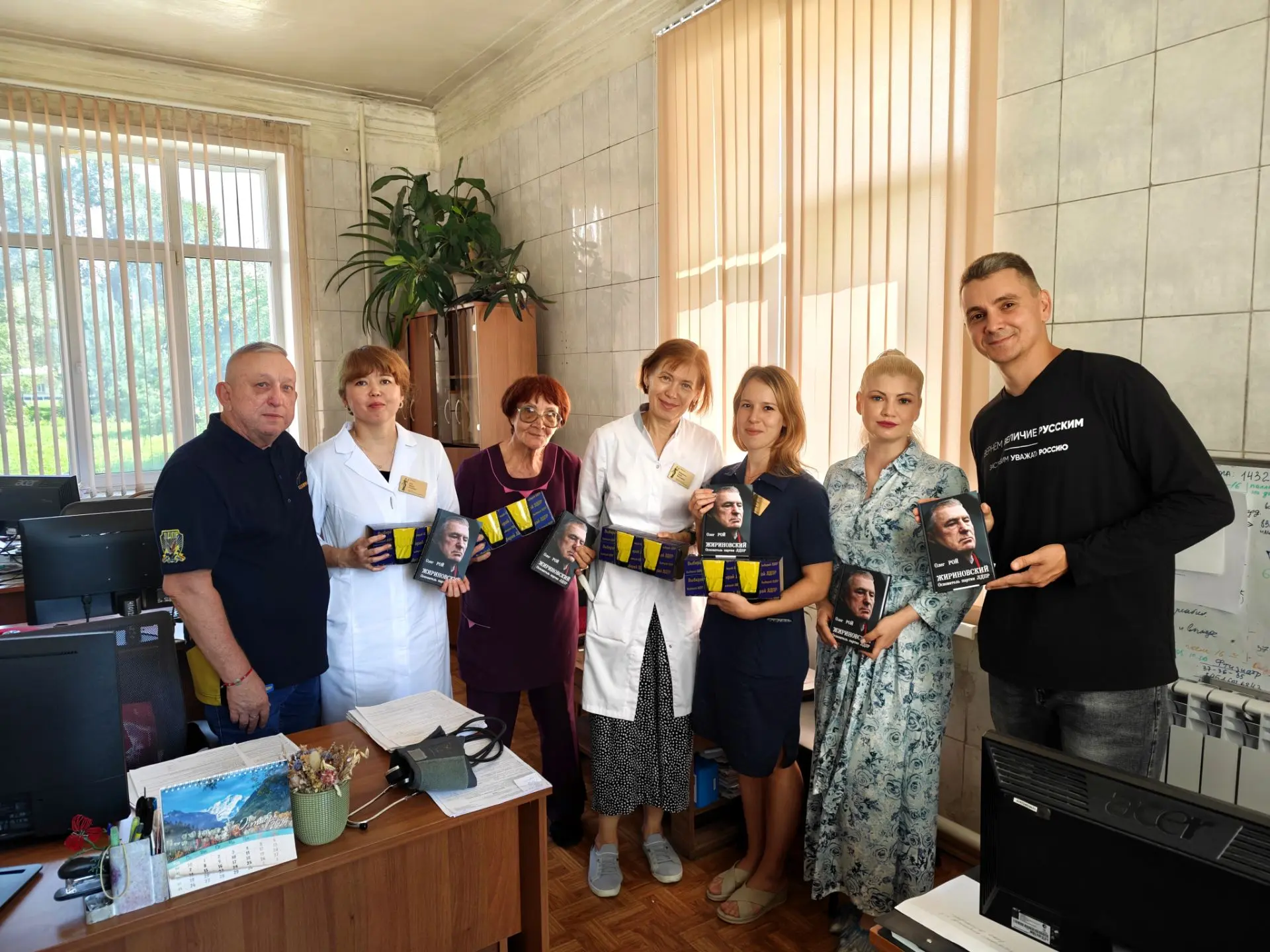 ⚡ Герои в белых халатах