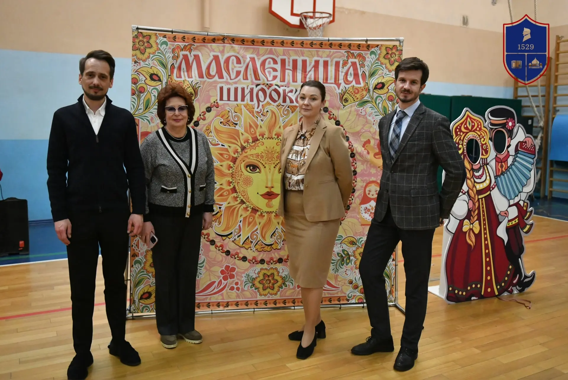 🎉 Прощай, Зима! Здравствуй, Весна! Масленичные гуляния в нашей школе! 🎉  18 февраля в нашей школе на