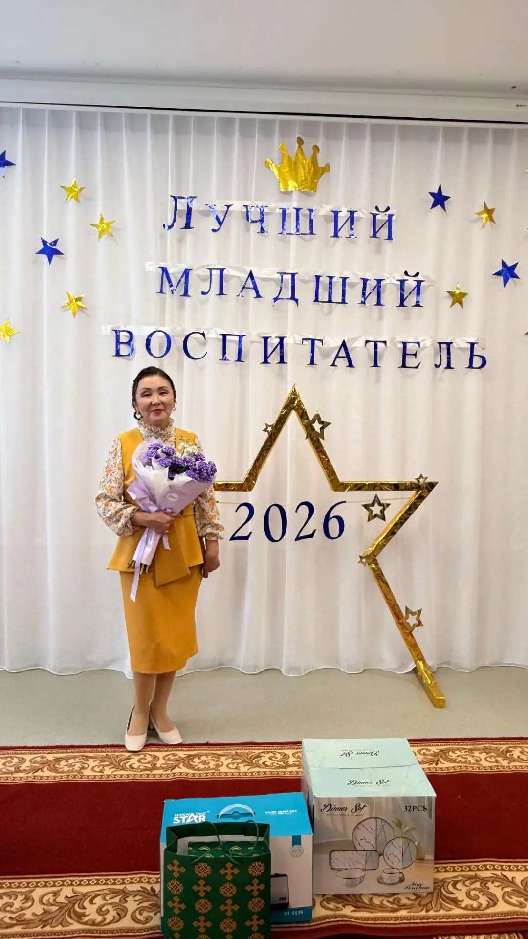 В рамках декады посвященный Году образования в Верхневилюйском улусе и дню учителя прох...