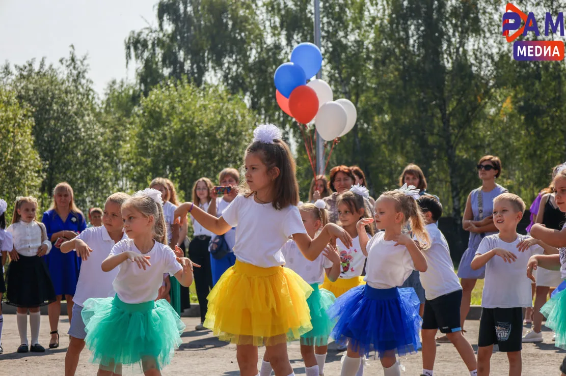🔔 В Раменском парке в честь начала учебного года состоится общеобластное мероприятие «...