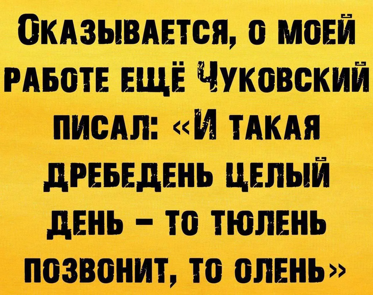 😁🤣🚀
