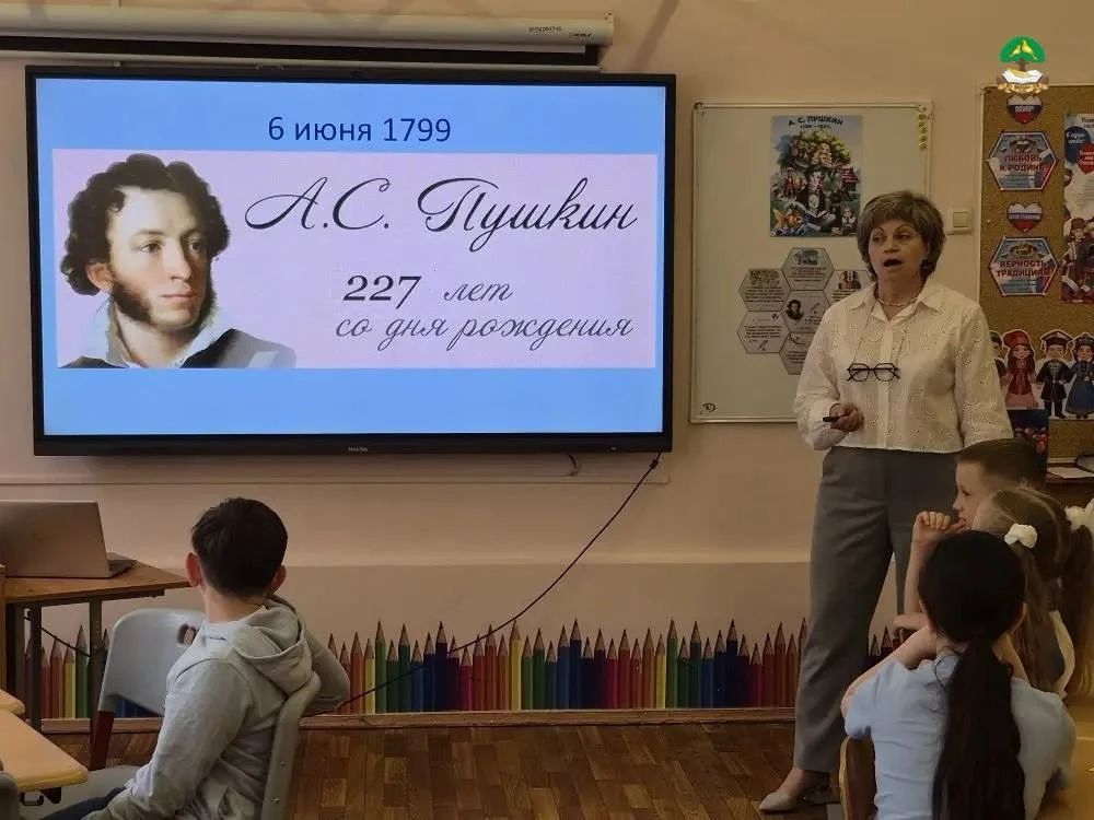 📚🐠 Брейн-ринг «По сказкам А.С. Пушкина»: знание + эмоции!