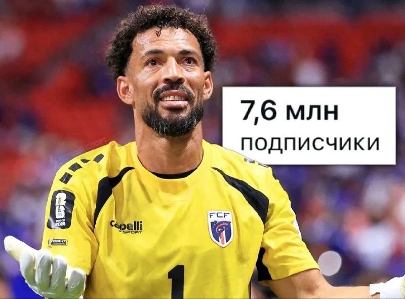 ⚡️ Возинья — новый герой мирового спорта. За сутки на 40-летнего вратаря Кабо-Верде подписались 7,6 