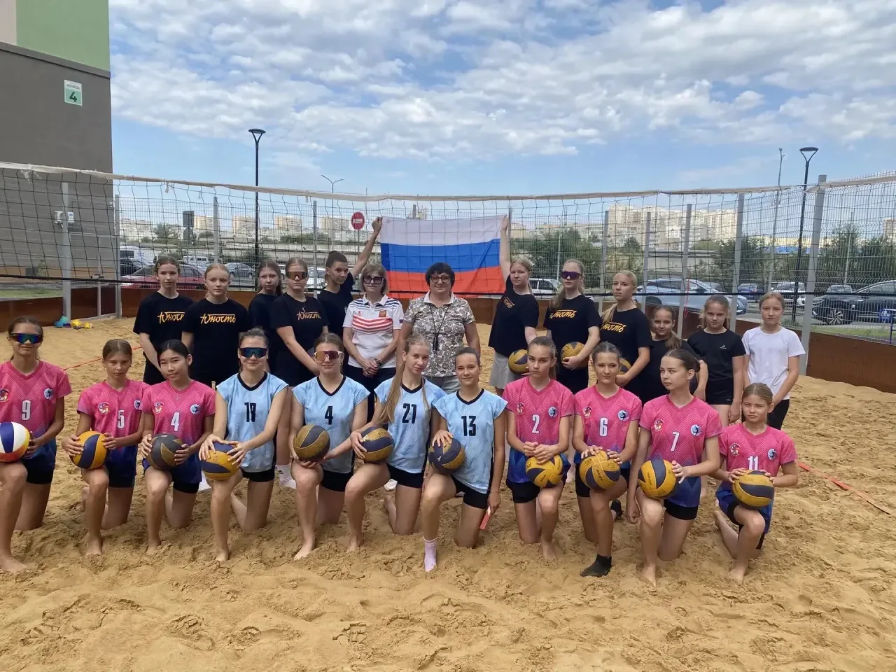 🇷🇺 Турнир, посвящённый Дню Государственного флага Российской Федерации