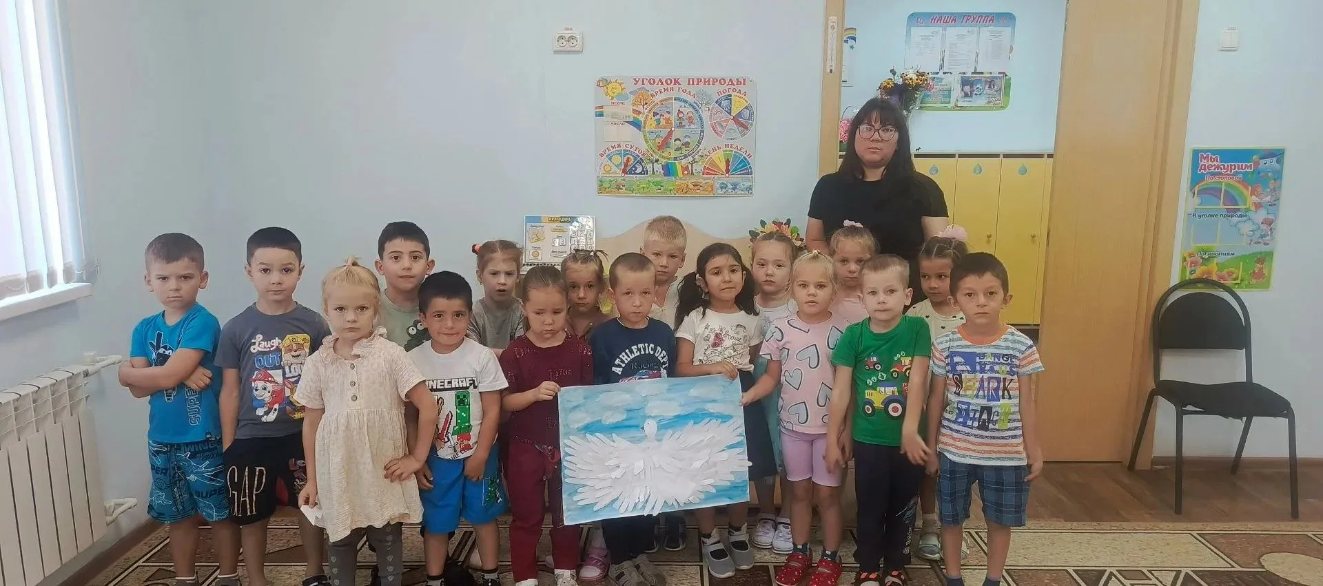 «Голубь мира»: в память о Беслане