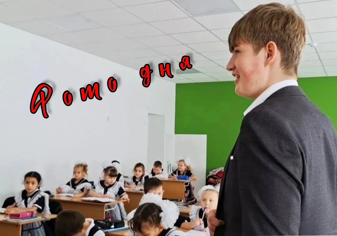 📸Фото дня