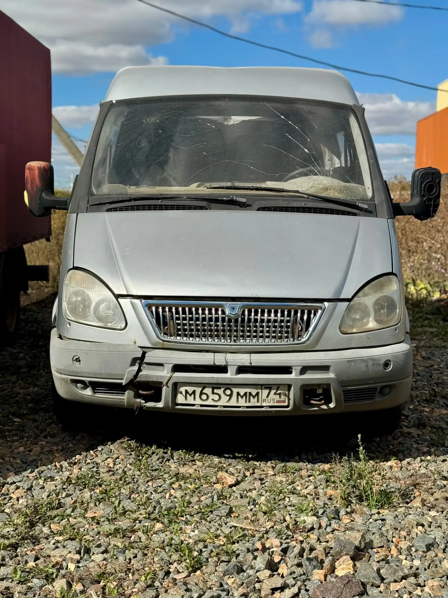 В продаже Соболь