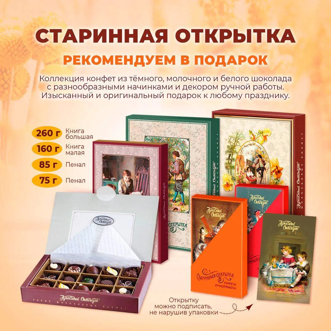 🌸 Начало учебного года продолжается!