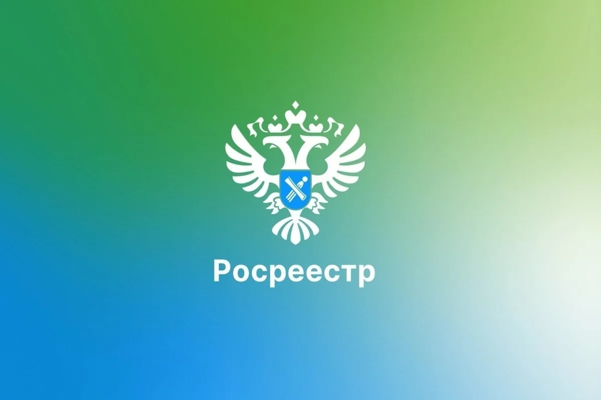 🚨 Внимание, жители Хабаровского края! 🚨
