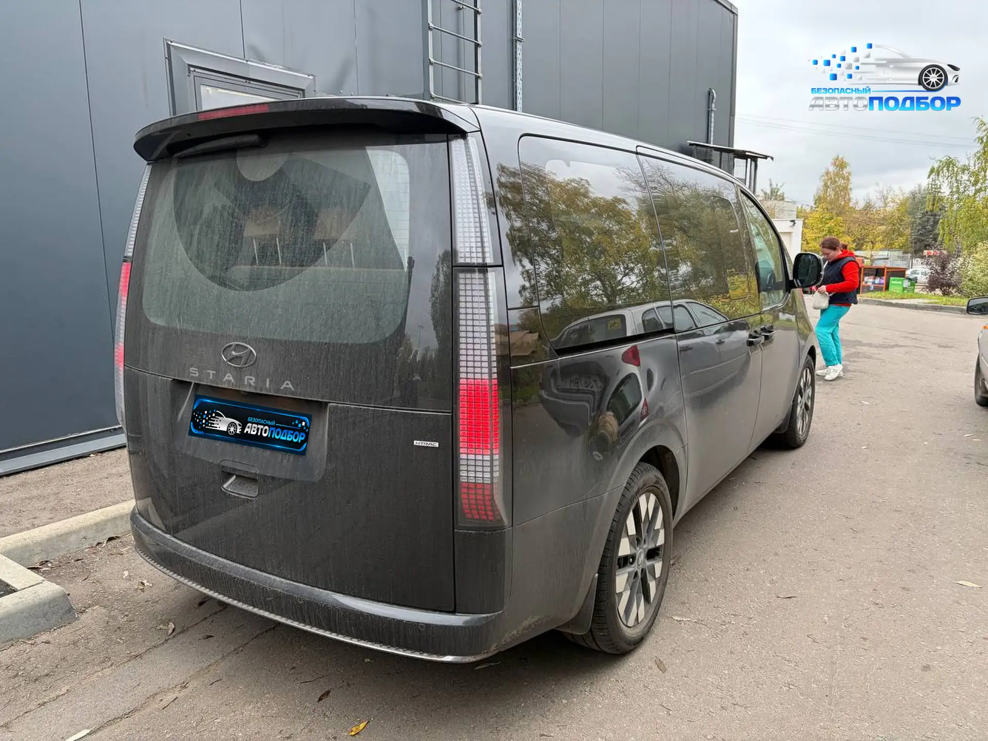Hyundai STARIA: техника в порядке, но есть нюансы 🔍