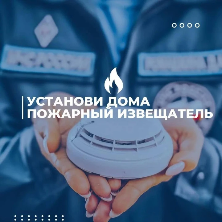 У тебя есть все…