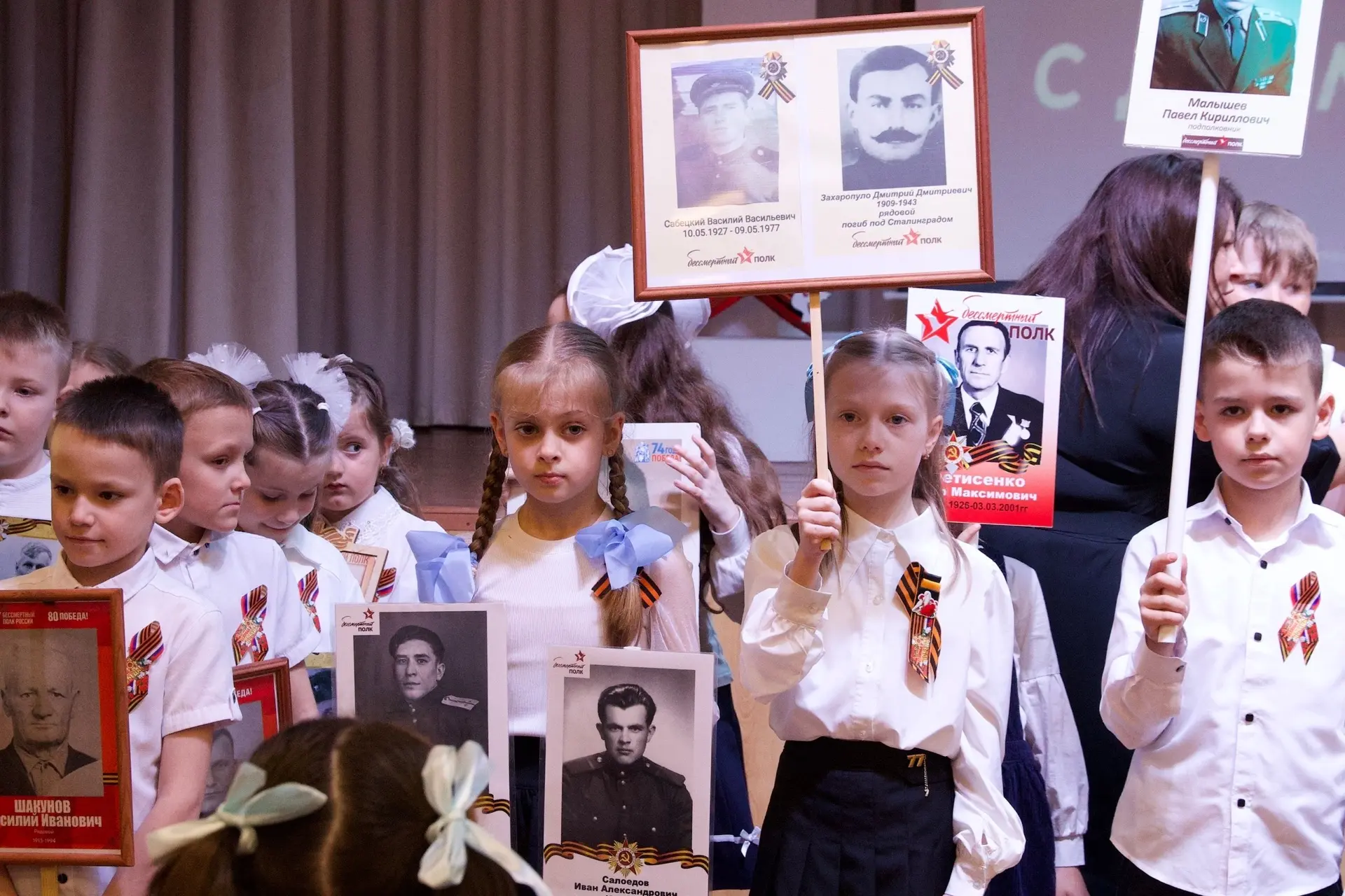 «Утро Победы» в школе: память, слезы и гордость    Сегодня в нашем актовом зале царила особенная атм